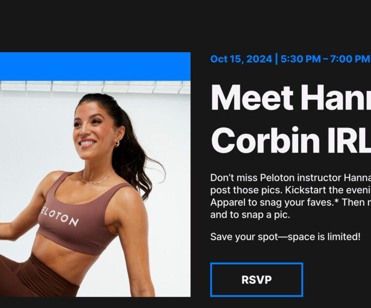 Hannah Corbin meet & greet website
